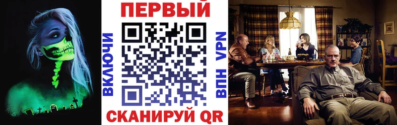 АМФЕТАМИН 98% сайты даркнета формула Чапаевск