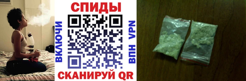 БУТИРАТ буратино  Чапаевск 