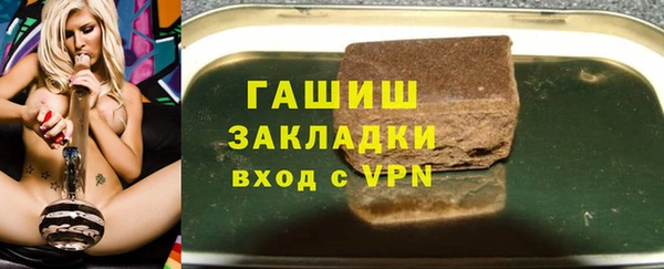 МДПВ Белоозёрский