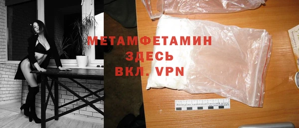 МДПВ Белоозёрский