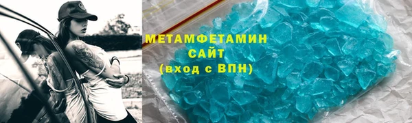 МДПВ Белоозёрский