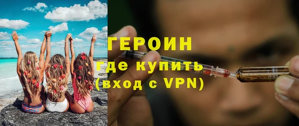 МДПВ Белоозёрский