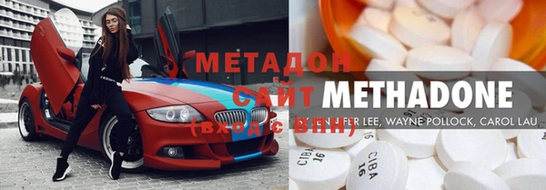 МДПВ Белоозёрский