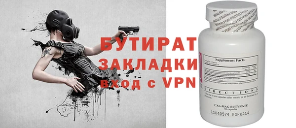 МДПВ Белоозёрский