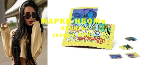 МДПВ Белоозёрский