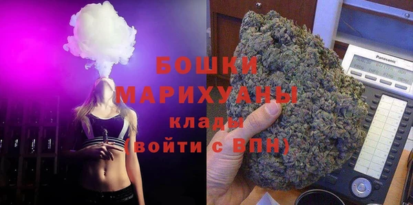 МДПВ Белоозёрский