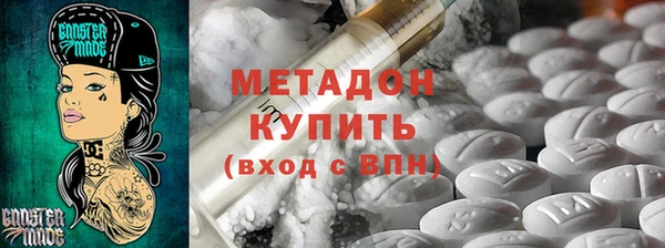 прущая мука Белокуриха