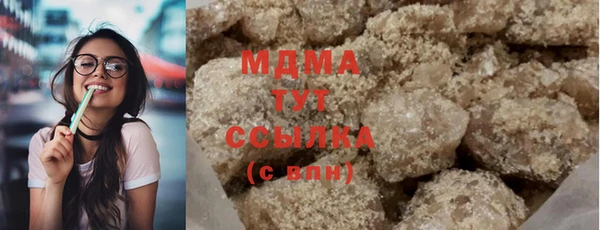 прущая мука Белокуриха