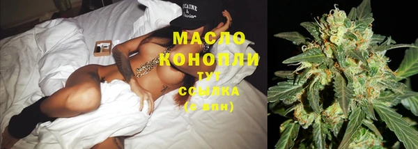 альфа пвп VHQ Беломорск