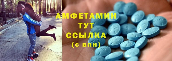 МДПВ Белоозёрский