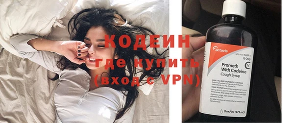 дурь Баксан