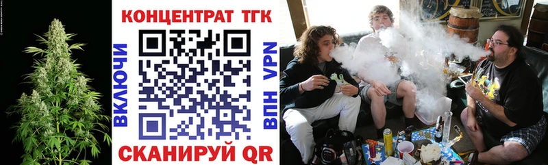 даркнет какой сайт  закладка  Чапаевск  Дистиллят ТГК THC oil 